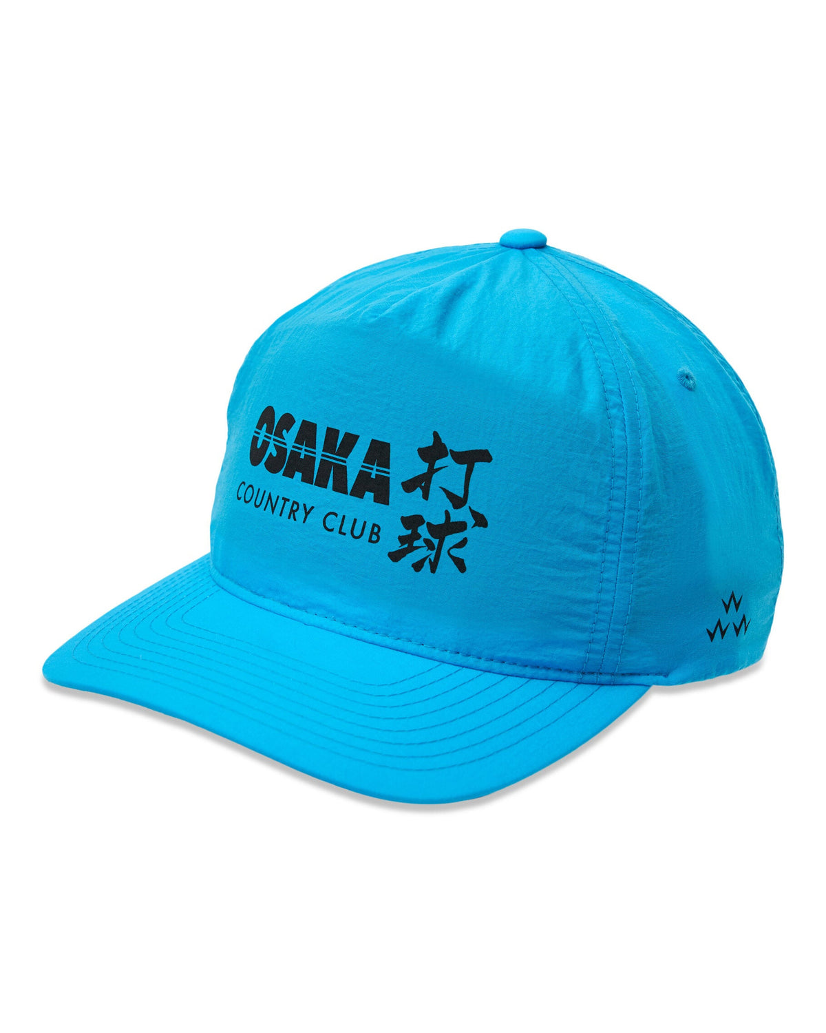 Front View of Electric Blue Nylon Snapback Cap with Osaka Theme and Slight Curved Brim - One Size Fits All
