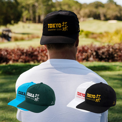 The Tour Hat Bundle