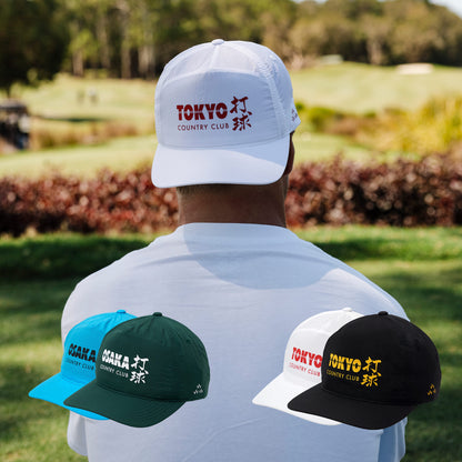The Tour Hat Bundle