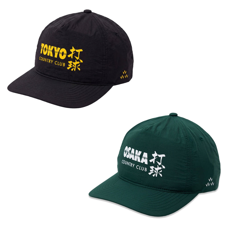 The Tour Hat Bundle