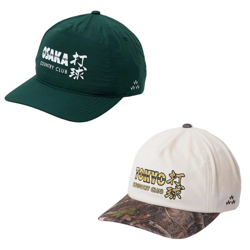 The Tour Hat Bundle