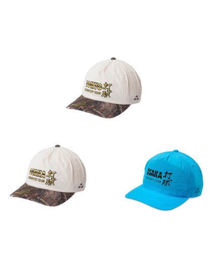 The Triple Eagle Hat Bundle