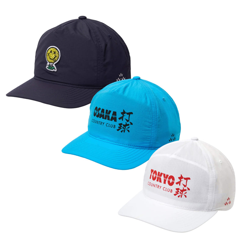 The Triple Eagle Hat Bundle