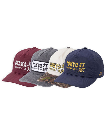 Tour Hat Bundle Builder