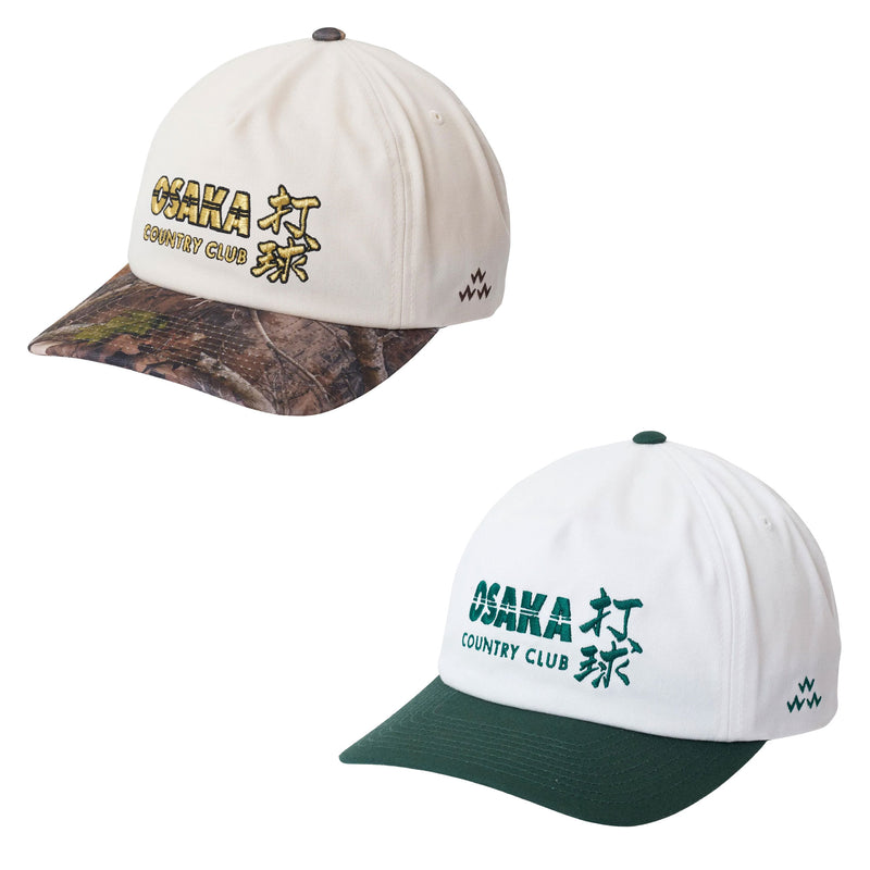 Tour Hat Bundle Builder