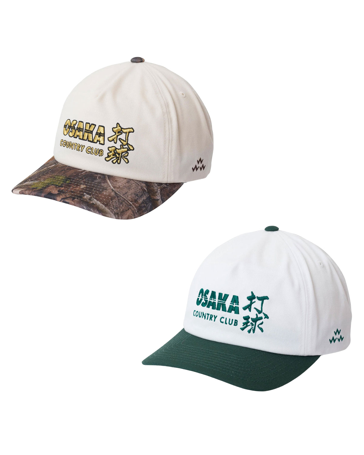 Tour Hat Bundle Builder
