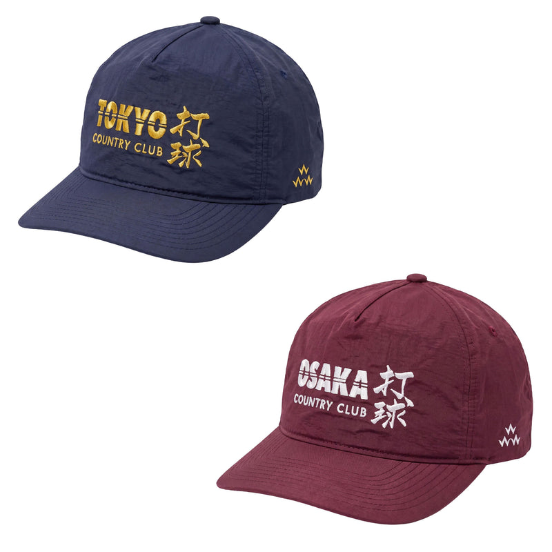 The Tour Hat Bundle