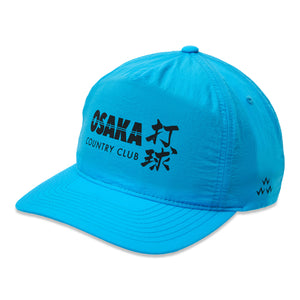 Front View of Electric Blue Nylon Snapback Cap with Osaka Theme and Slight Curved Brim - One Size Fits All